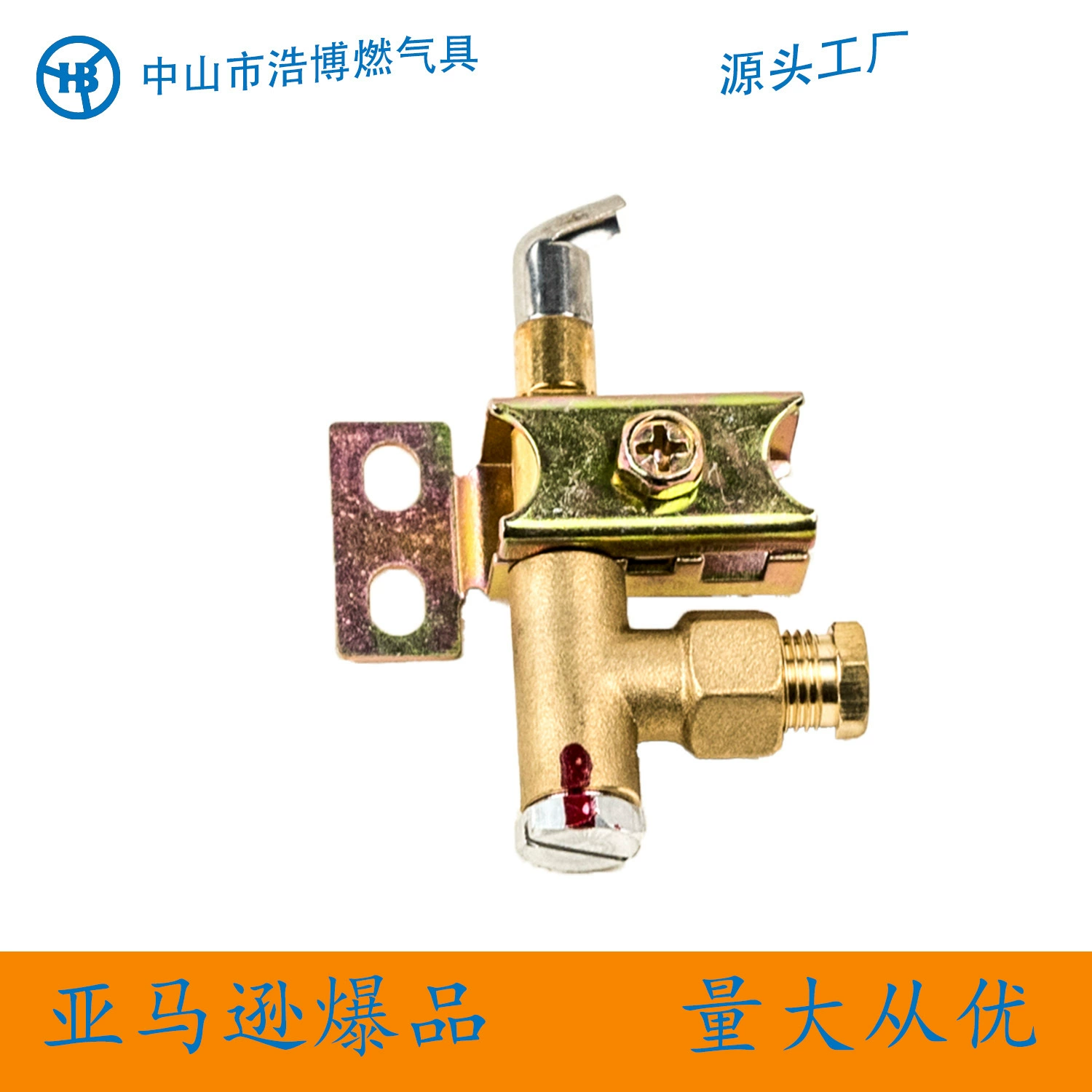 Вилка огненной головки, вилка открытого пламени, новые аксессуары Yuehai jiaster