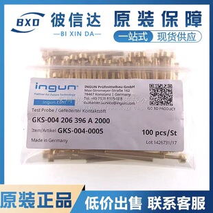 ��ԭ�b�M��GKS-004 206 396 A 2000 ̽ᘜyԇ� KS-004 30G���