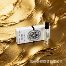 �й�֮ˮ���_����Ү���|�������峿�ٺ�̴��õ�����{2ml��yС��