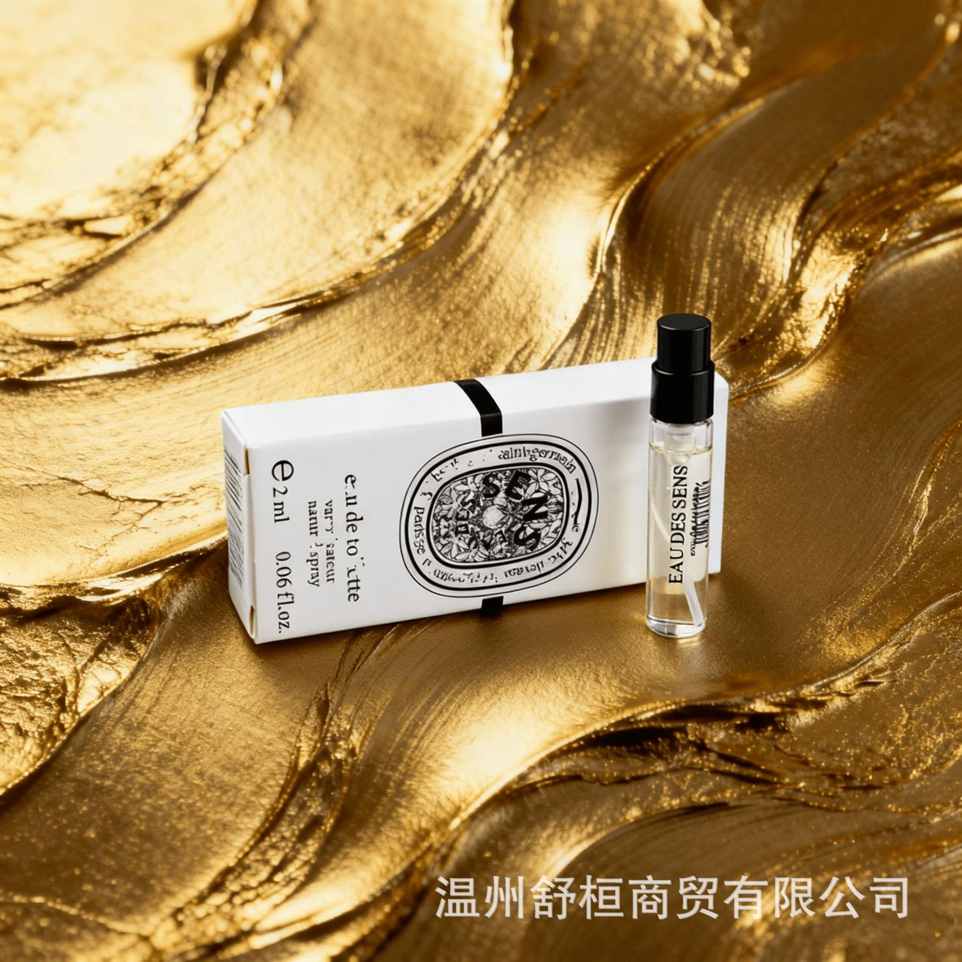 Sensory Water Flora Duyer Tokyo Citrus Morning Lily Sandalwood Rose Fragrance 2ml Portable Sample