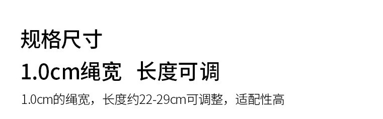 描述图_3.jpg