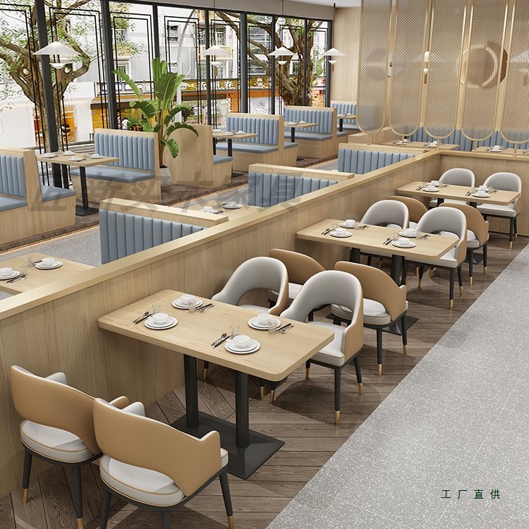 Restaurante temático comercial arco en forma de U sofá de asiento de tarjeta semicircular restaurante chino y occidental restaurante de cocina Hunan Hotpot restaurante mesa y silla de comedor