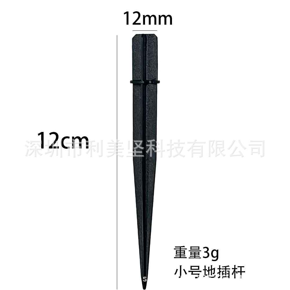 Lámpara de antorcha accesorios de lámparas de llama tubo negro césped jardín parque accesorios de fijación de lámparas al aire libre