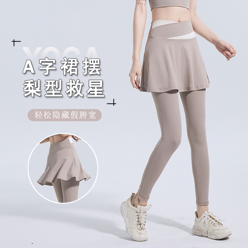 Women's Summer Oversized High-Waist Tummy-Tucking Running Fitness Suit Quick-Drying High-Elastic Sports Skirt Pants Anti-Slip