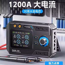 FNIRSI������˹�㺸���ֳ�С��SWM-20﮵�ص㺸��diy�����װ