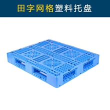 �{ɫ�����;W�������бP�������ϰ�����|��S�Ҵ����F؛����