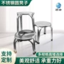 叠放加厚家用收纳餐椅