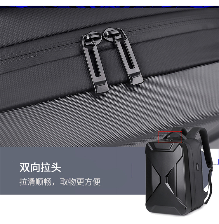 A new cross-border hard-shell business backpack with large capacity and multiple functions, a 17-inch computer bag for commuting and business trips, and a high-end feel on both shoulders undefined