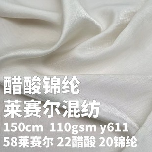 �����\�]�Rِ�� 110gsm�켏�r���B��ȹŮ�b�Y������