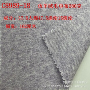 280��TRN����që���� 280��380�˷���q�����l 280�˷���q���l
