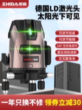 �t�⾀�G��ˮƽ�x����3��5���߾��ȏ��⼚���t������{���{ƽˮ�x
