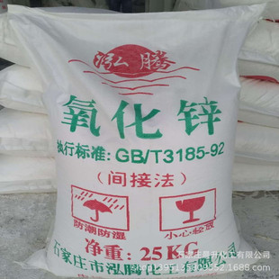 �F؛���� �g�ӷ������\99.7%  �S�rֱ�N ����ă�  �l؛���r