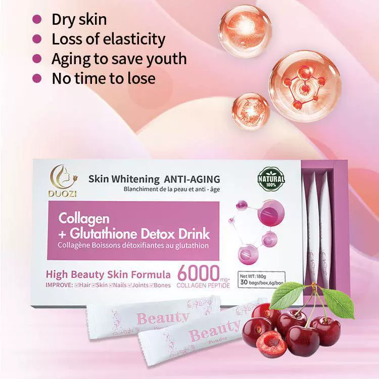 Маленькая молекула глутатиона DUOZI Collage drink коллагеновый порошок Активный пептид порошок Напиток