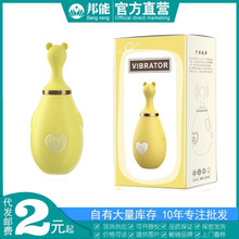 LILO�혷������Q��Ů�õ��c���Ӱ����l����G�c��ο��������Ȥ��Ʒ
