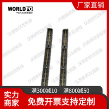QTE-042-01-L/F-D-DP-A-K-TR 84P匦Baɮl؛