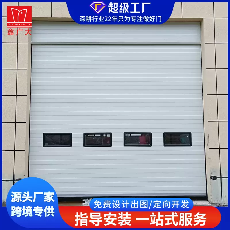 厂房仓库翻板车库门 保温防尘工业提升门 电动抗风防盗自动升降门