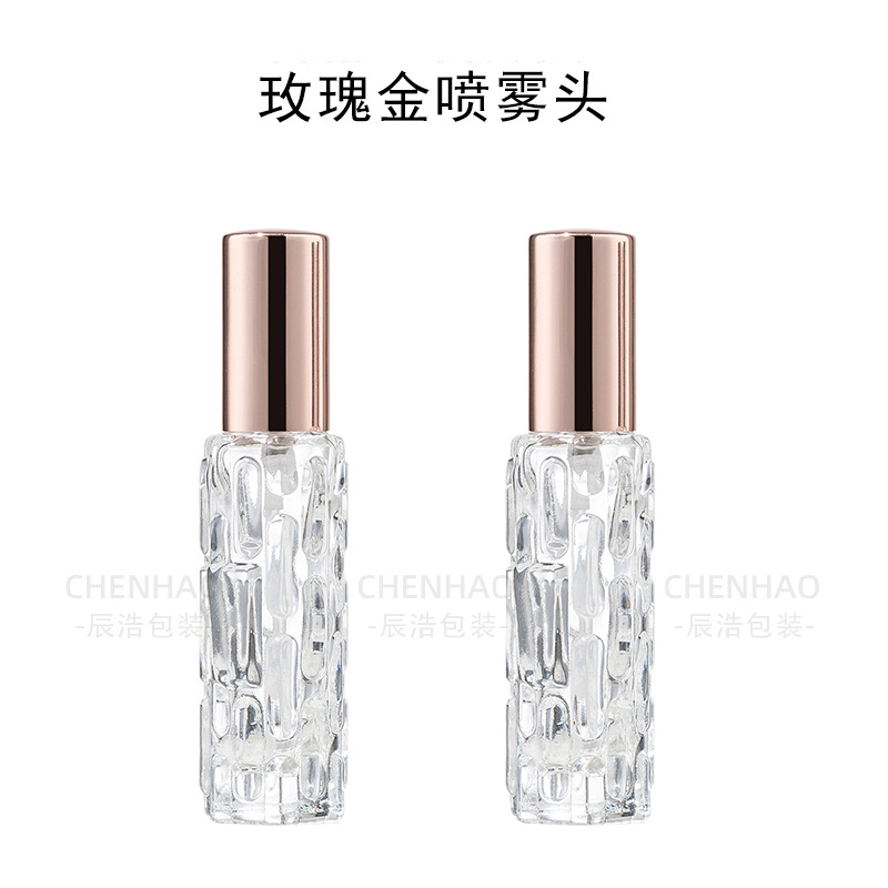Botella de perfume de melón amargo de 10 m; cabeza de pulverización de oro rosa; vidrio