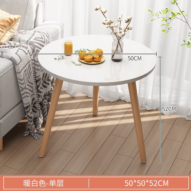 Mesa pequeña mesa de té sala de estar doméstica nórdica sofá lado dormitorio moderno simple mesa de té sala de alquiler mesa de té