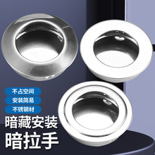 �Ҿ�������Ƕ��ʽ���׈A�������[��ʽ�������T���P䓰�����