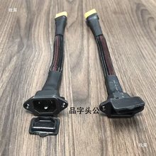 xt90ĸDӾƷֳ乫6ƽĦ늄܇늳