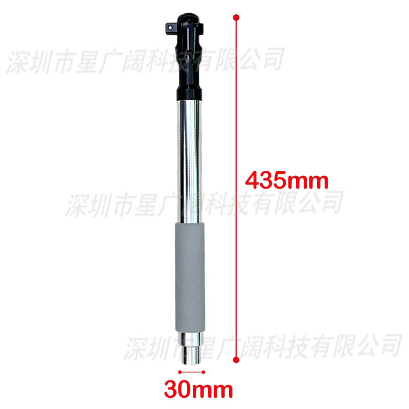 1/ 2inch Multifunctional Auto Repair Extended Ratchet Wrench 1/2inch Pneumatic Tool Manual Extension Wrench