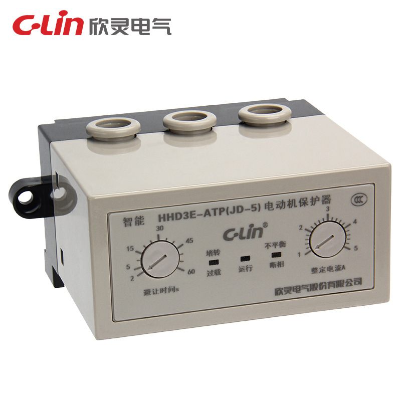 欣灵HHD3E-ATP(JD-5)电动机综合保护器AC380V断相过载保护