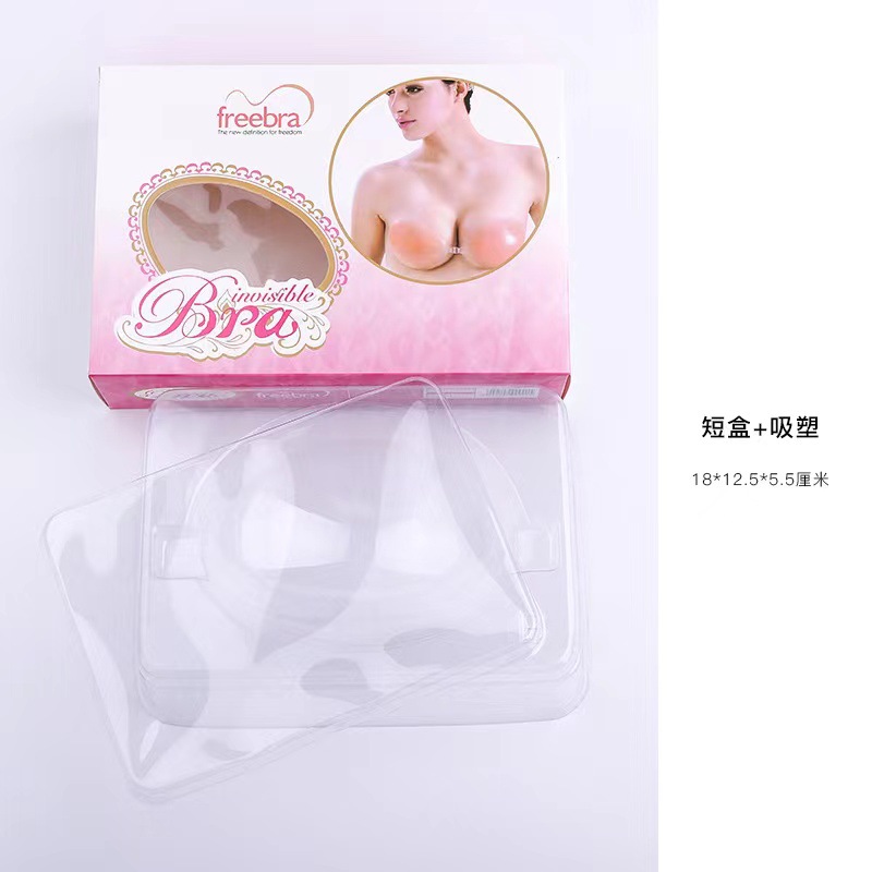 微信图片_202303111454291