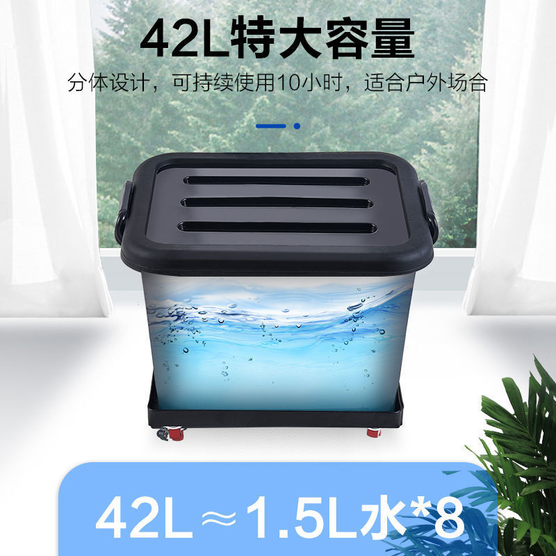 Ventilador de pulverización industrial con agua para enfriar el suelo, niebla de refrigeración, humidificación, ventilador de refrigeración por agua comercial grande