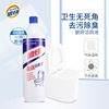 Biologique Recherche 500 Potent toilet Toilet treasure TOILET closestool Toilet cleaners Descaling Toilet Cleaner Toilet Ling