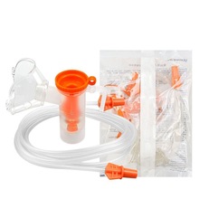 鱼跃雾化吸入器压缩雾化器面罩成人儿童咬嘴医用雾化机家用雾化器