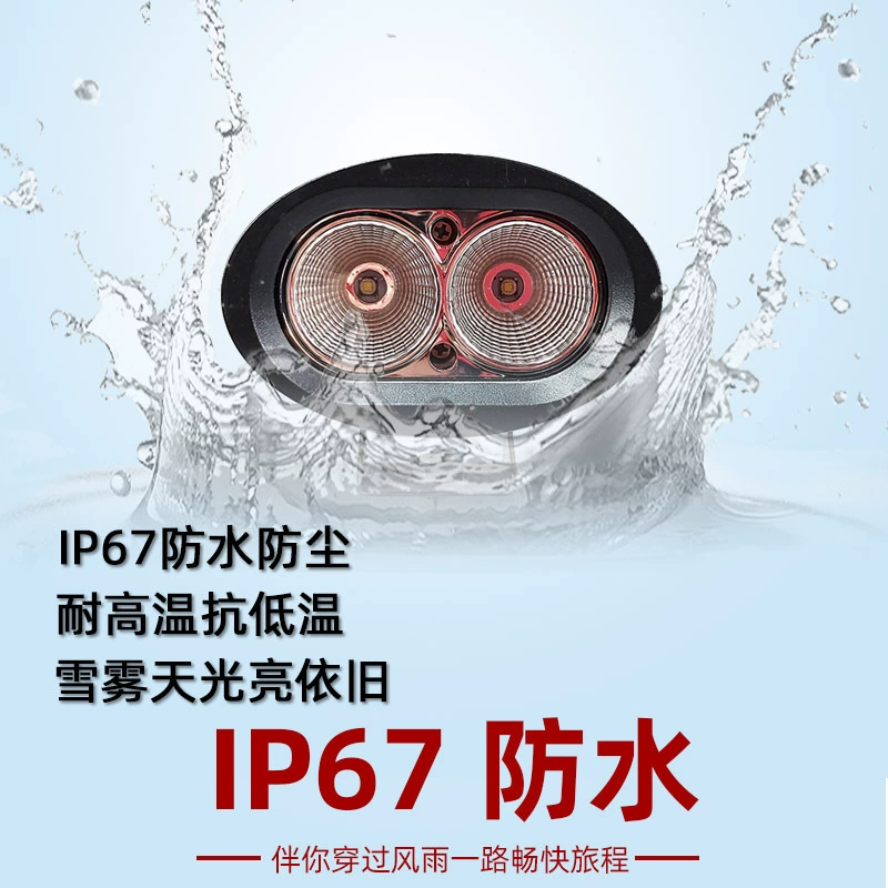 LED рабочие ретропроекционные чайная чашка фары, огни, оптом, 20W