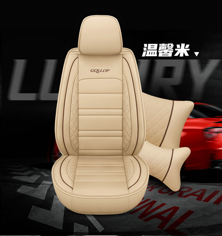 2021 new car seat cushion four seasons universal all-inclusive full leather Diamond car seat cushion factory wholesale export cross-border