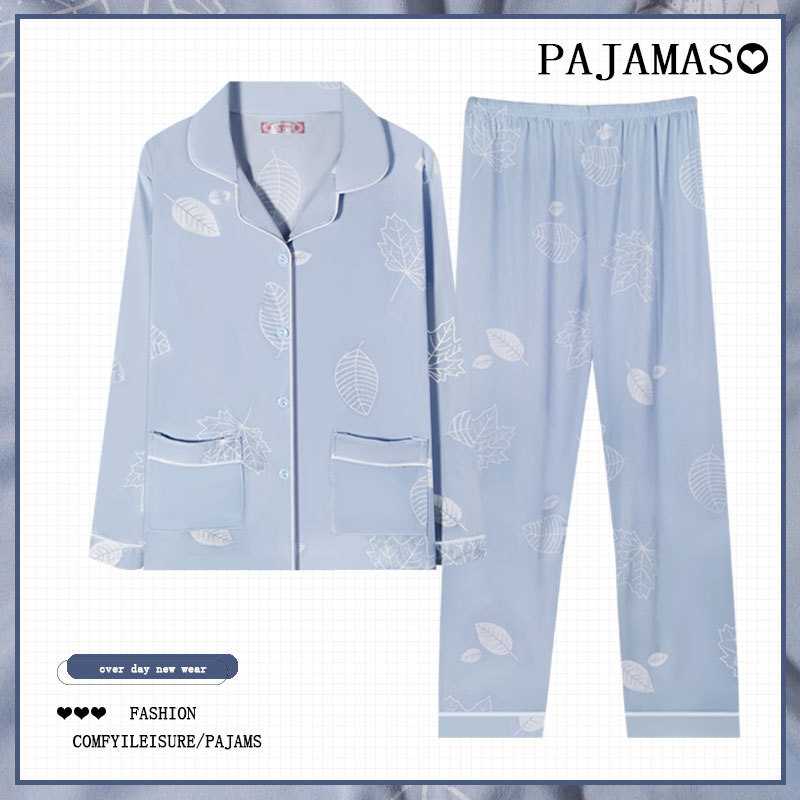 Pijamas a cuadros de algodón para mujer primavera y otoño 2025 nuevo estilo lindo traje de servicio a domicilio de manga larga de perro de pudín estilo ins