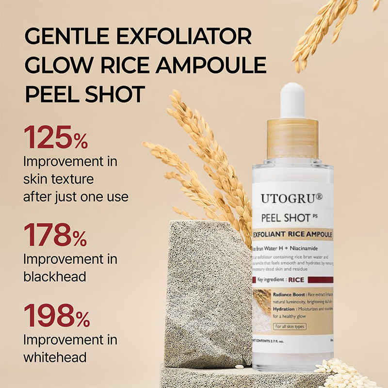 UTOGRU跨境专供Peel Shot白米黑米去角质安瓶精华液源头厂家定制|undefined