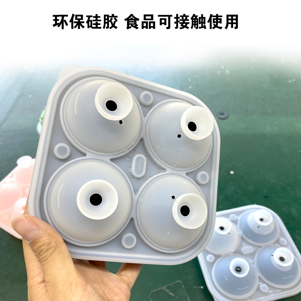 玫瑰花硅膠冰格冰塊模具家用製冰盒冰球雪糕模具冰棒硅膠廚具