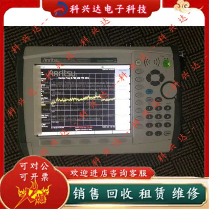 Анализатор кабельных антенн Anritsu S820E, S820D/S810D