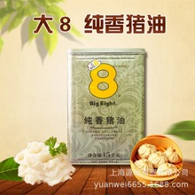 �溣�����8�����i��15����������������ץ��������� ����ʳ����