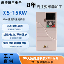 ʸ׃l380V7.5/11/15kwͨˮLC늙C{ģK