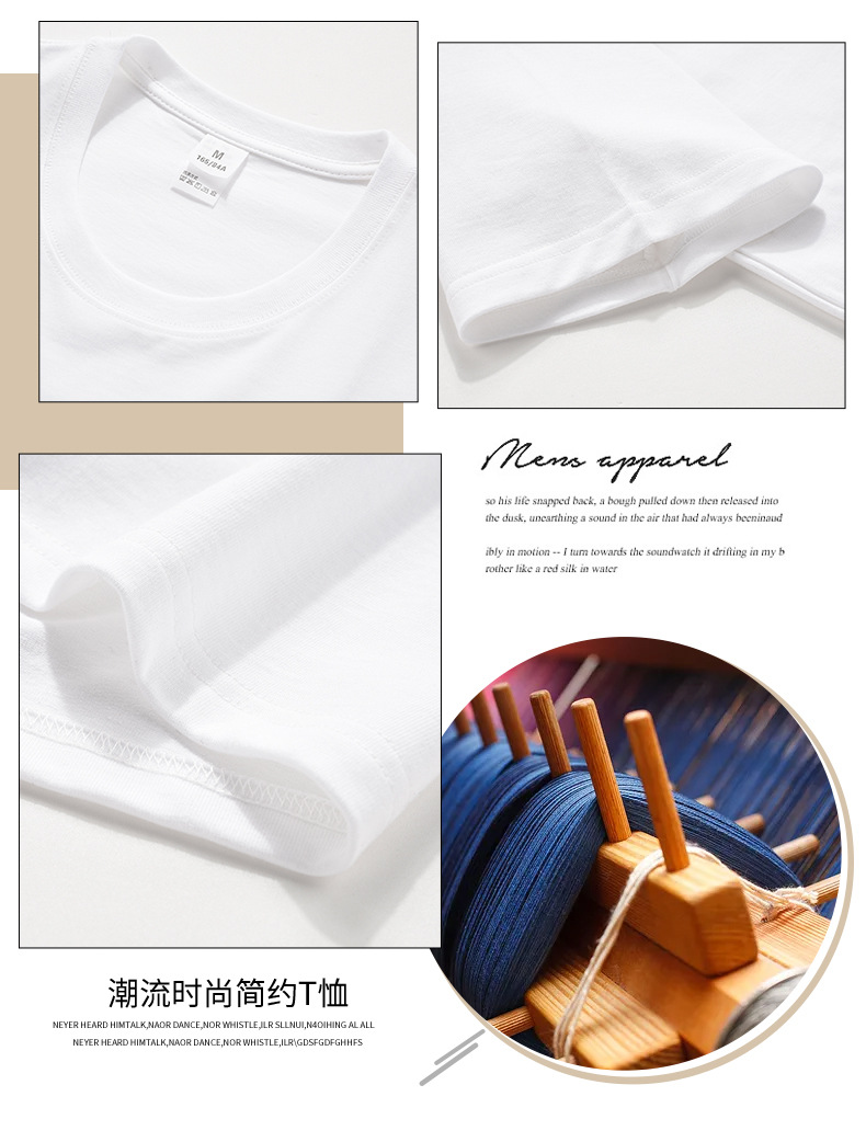 Short-sleeved T-shirt for men, 2022 Summer new Korean style trendy ins loose T-shirt, mid-sleeved cotton trendy brand, large size pic 43