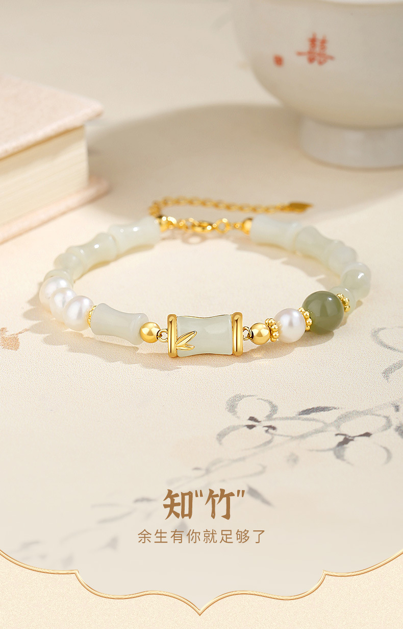S925纯银和田玉竹节手链小众高级感手饰品轻奢手串女淡水珍珠串珠-阿里巴巴