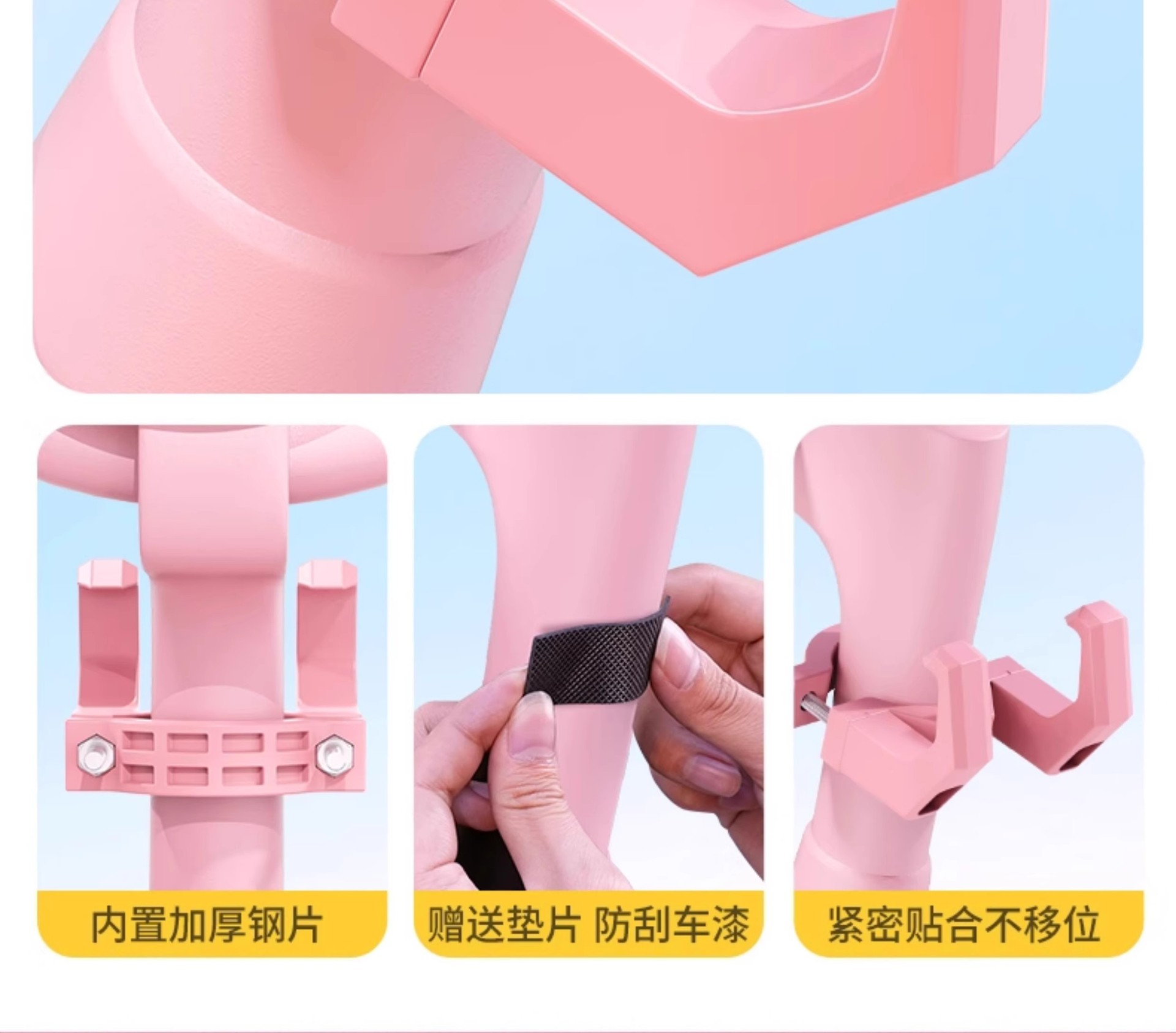 Electric car hook front universal battery bicycle universal hanging artifact helmet schoolbag middle front powder hook