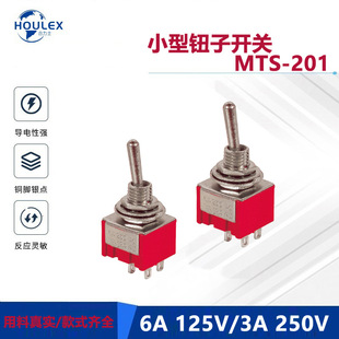 Factory Direct Supply Square Base Round Long Handle Dpst 4P Small Toggle Switch Mts-201