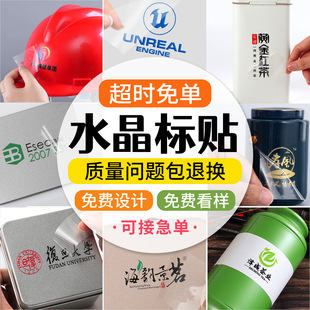ˮ�����Nuv���Dӡ�N���Ʋ��~�̘���ճlogo�C���N�����٘��N���S
