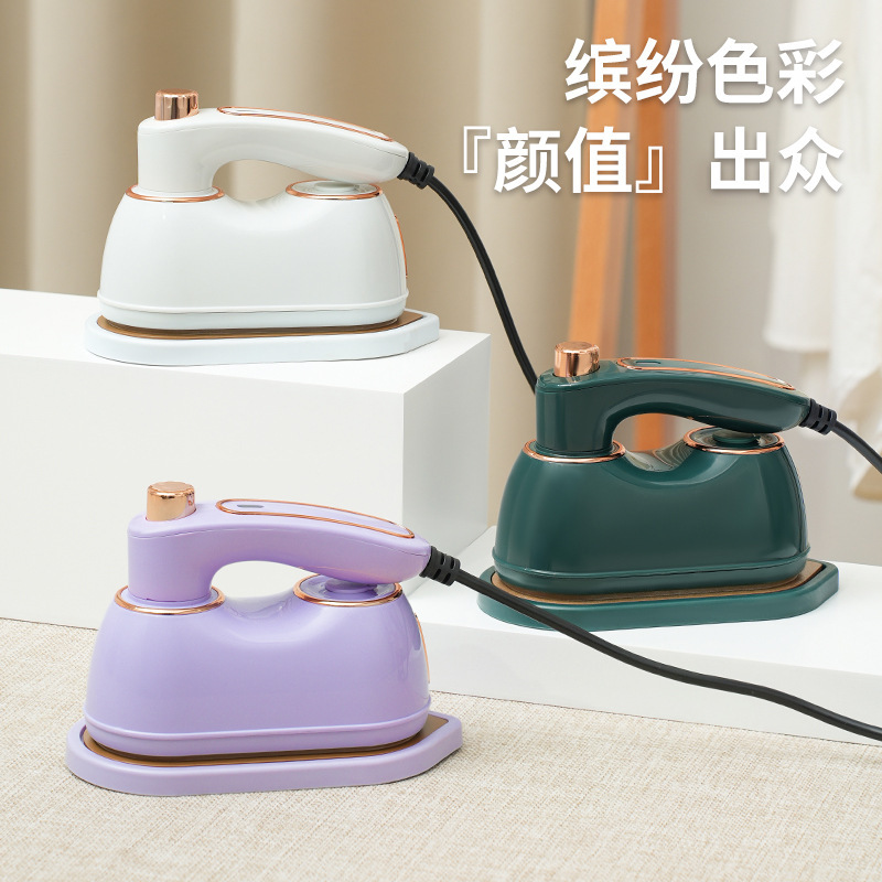 新しいツーインワン衣類アイロン機、折りたたみ式で便利なハンドヘルド電気アイロン、小型家庭用乾湿両用アイロン機|undefined