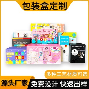 �YƷʳƷ���ü��а��b��ӡˢ�ʺм���aƷ����b�л��yƷ���w�C��