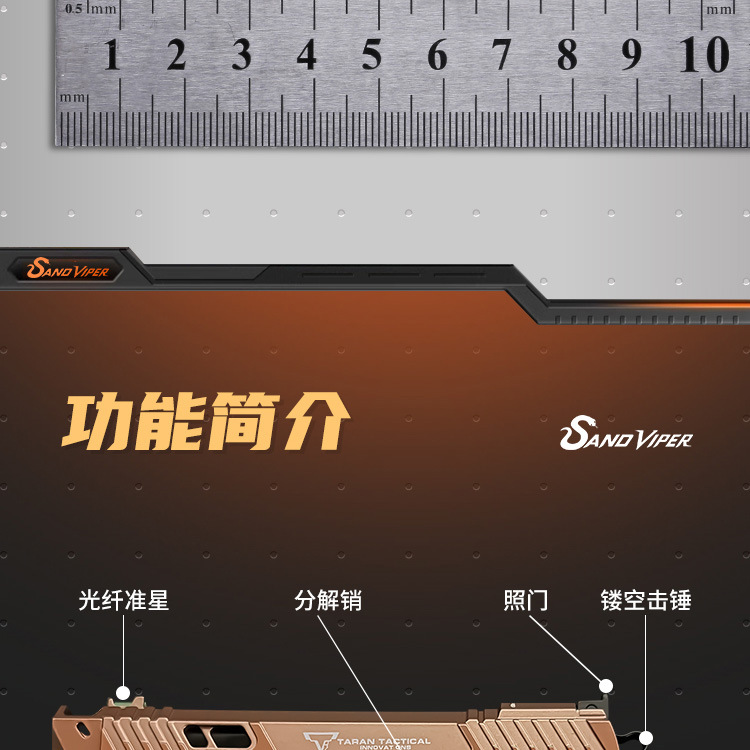 Hash Viper - details page - black A_04 .jpg