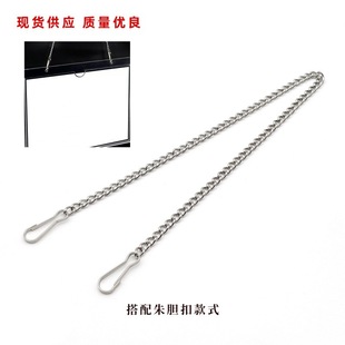 Signboard hanging chain 304 stainless steel advertising tag chain tree card metal chain parking space hanging chain hanging chain hook chain