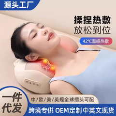 家庭用マッサージ枕、温感温湿布、頚椎、脚、腰、オールラウンドマッサージ、肩と首のリラクゼーション、ワイヤレス充電モデル