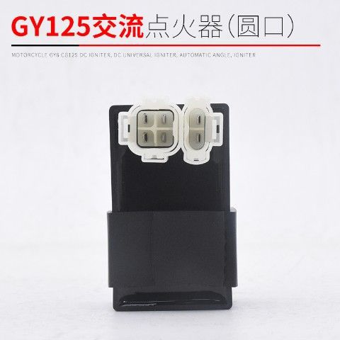 Accesorios de encendido CC CA para motocicleta Jialing JH70 110 WY CBT FXD GY6 ZJ CG125 image 9