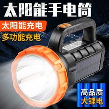 H3X̫��ܳ�����Ͳ���ⳬ�������h����ö๦�ܑ�����������̽